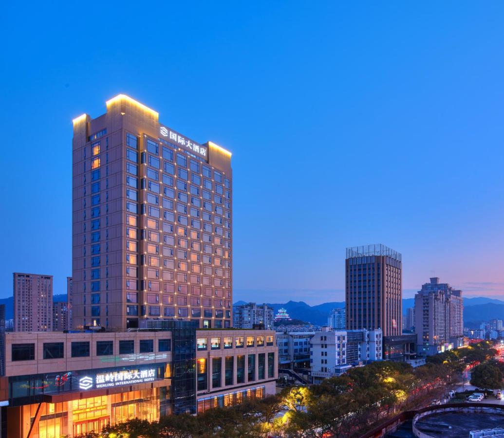 Wen Ling International Hotel Wenling Zewnętrze zdjęcie